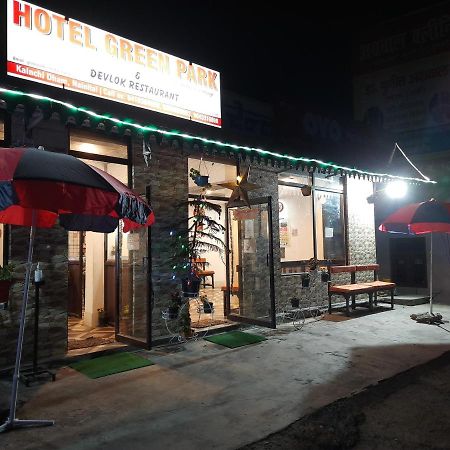 Hotel Green Park Nainital Bagian luar foto